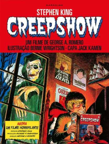 CREEPSHOW