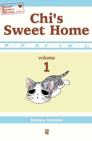 CHI'S SWEET HOME • VOL. 01