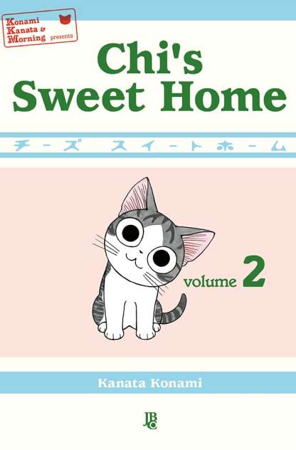 CHI'S SWEET HOME • VOL. 02