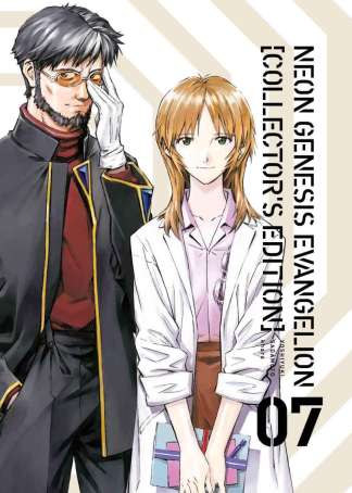 NEON GENESIS EVANGELION COLLECTOR'S EDITION • VOL. 07