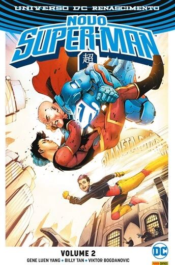 NOVO SUPERMAN • VOL. 02