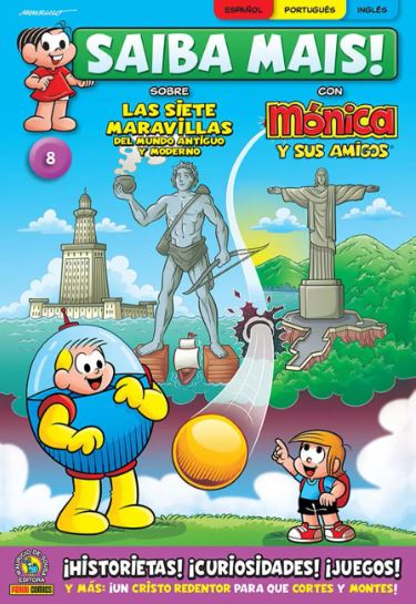 SAIBA MAIS EM ESPANHOL 08