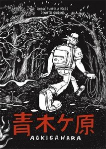 AOKIGAHARA