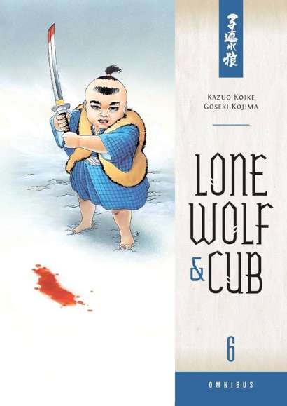 LONE WOLF & CUB • 6