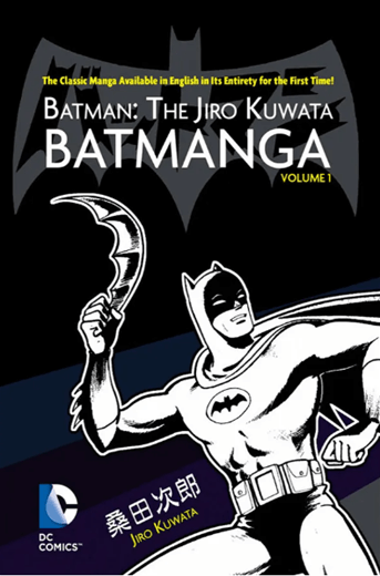 BATMANGÁ POR JIRO KUWATA