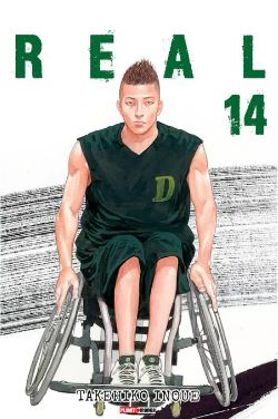 REAL • VOL.14