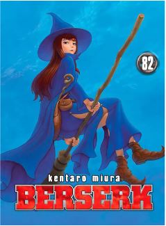 BERSERK • 82