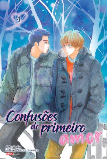 CONFUSÕES DO PRIMEIRO AMOR • VOL.04