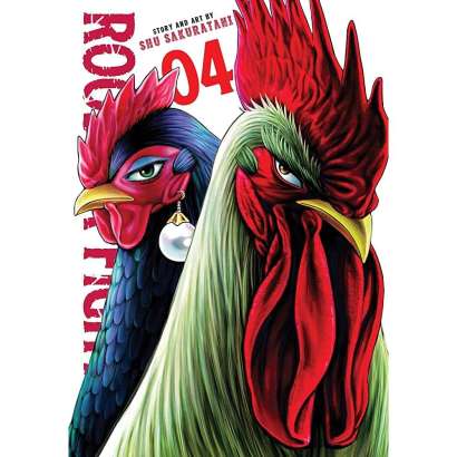 ROOSTER FIGHTER - O GALO LUTADOR • VOL.04