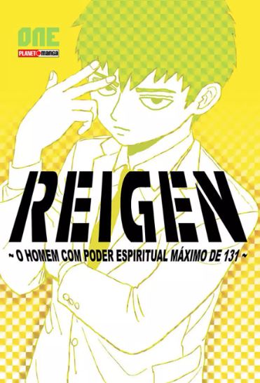 REIGEN MAX 131 • VOL. 01