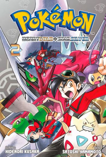 POKÉMON: HEARTGOLD & SOUL SILVER 02