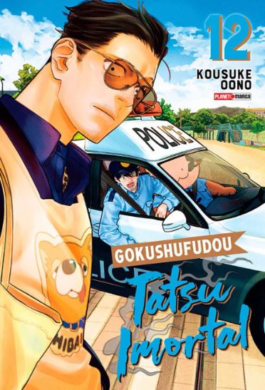 GOKUSHUFUDOU • TATSU IMORTAL • VOL. 12
