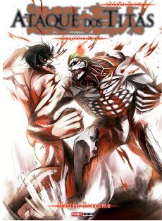 ATAQUE DOS TITÃS (2 EM 1) • VOL. 06