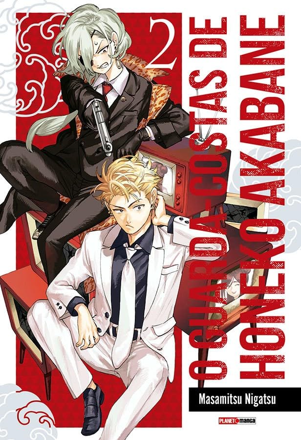 O GUARDA-COSTAS DE HONEKO AKABANE • VOL. 02