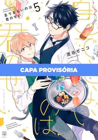 VOCÊ ME DEIXA SEM FÔLEGO 5