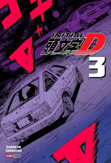 INITIAL D 03