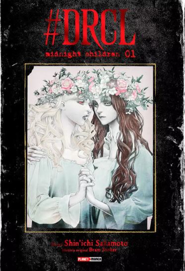 DRCL - MIDNIGHT CHILDREN 01