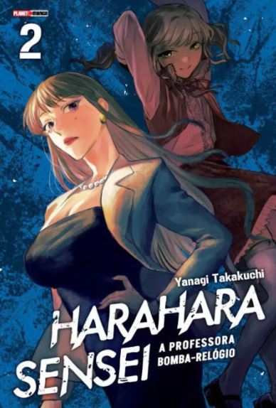 HARA HARA SENSEI - A PROFESSORA BOMBA-RELÓGIO 02