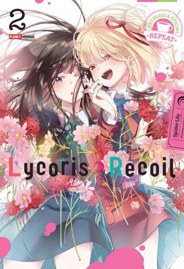 LYCORIS RECOIL - ANTHOLOGY - REPEAT 02