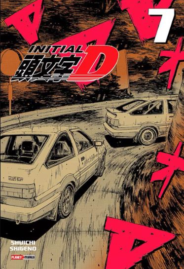 INITIAL D 07