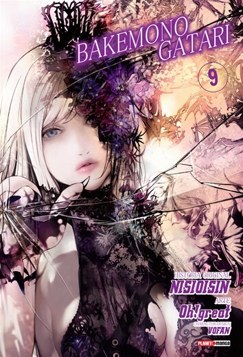 BAKEMONO GATARI • 9