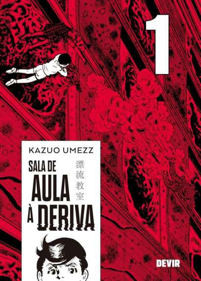 SALA DE AULA À DERIVA