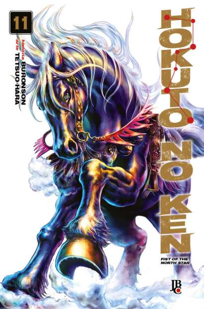 HOKUTO NO KEN • VOL.11