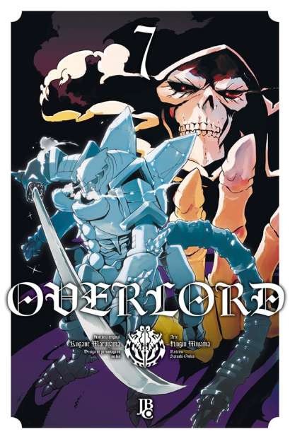 OVERLORD • VOL.07