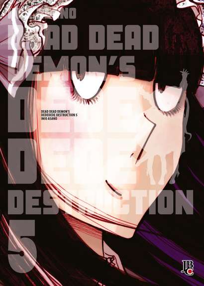 DEAD DEAD DEMONS DEDEDEDE DESTRUCTION • VOL.05