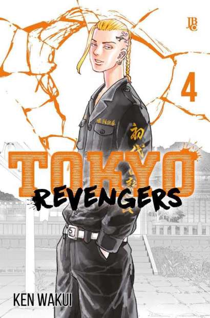 TOKYO REVENGERS • VOL.04