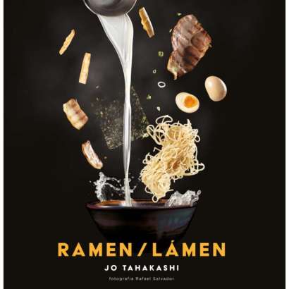RAMEN/LAMEN