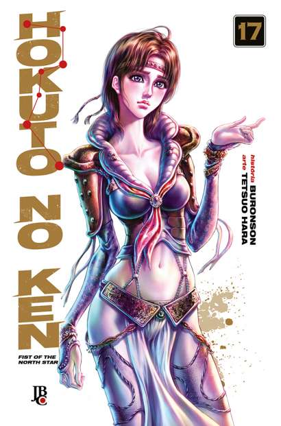 HOKUTO NO KEN • VOL.17