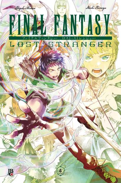 FINAL FANTASY: LOST STRANGER • VOL.04