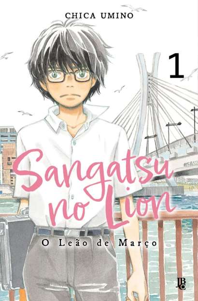 SANGATSU NO LION - LEÃO DE MARÇO • VOL.01