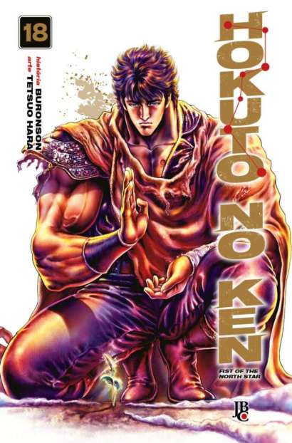 HOKUTO NO KEN - THE FIST OF THE NORTH STAR • VOL.18
