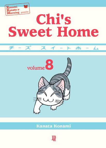 Chi's Sweet home - vol 8