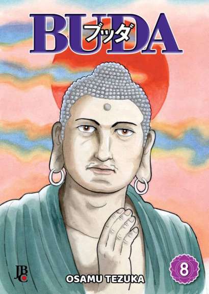 BUDA • VOL. 08