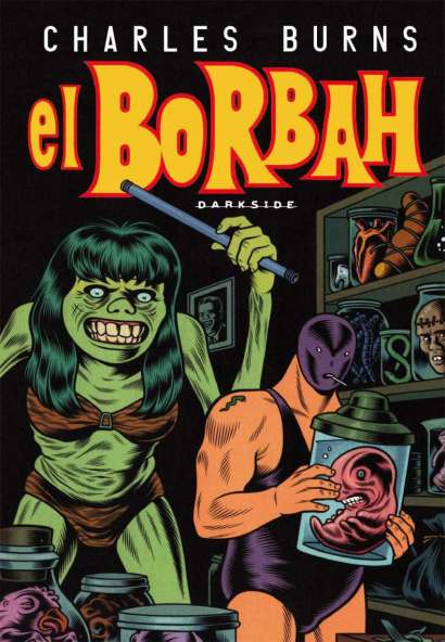 EL BORBAH