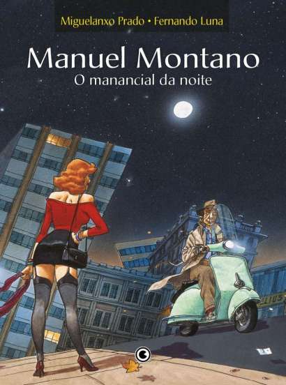 MANUEL MONTANO: O MANANCIAL DA NOITE