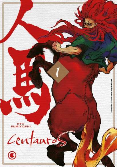 CENTAUROS • VOL. 01