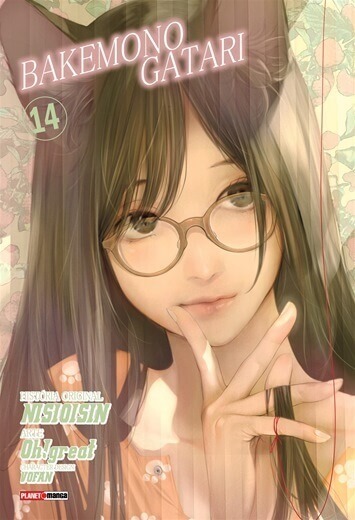 BAKEMONOGATARI • VOL.14