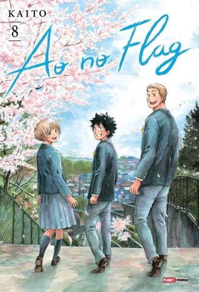 AO NO FLAG • VOL.08