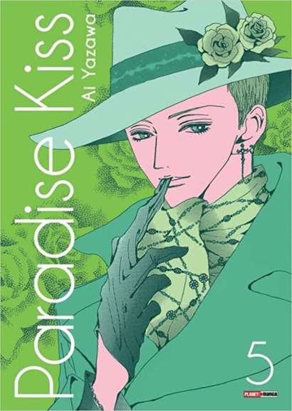 PARADISE KISS • VOL.05