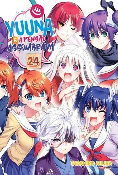 YUUNA E A PENSÃO ASSOMBRADA • VOL.24