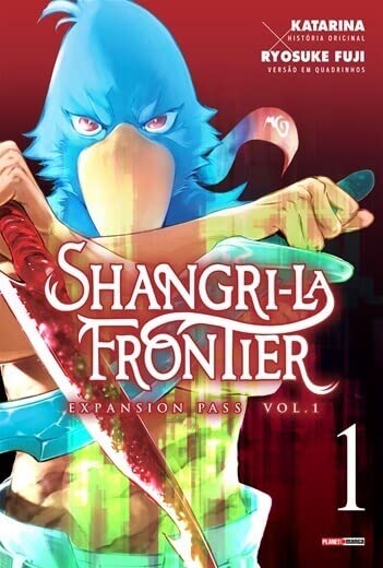 SHANGRI-LA FRONTIER - PASS EDITION • VOL.01