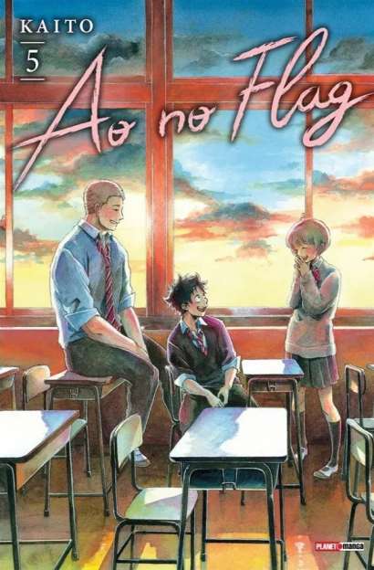 AO NO FLAG • VOL.05
