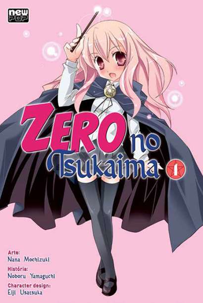 ZERO NO TSUKAIMA - 1