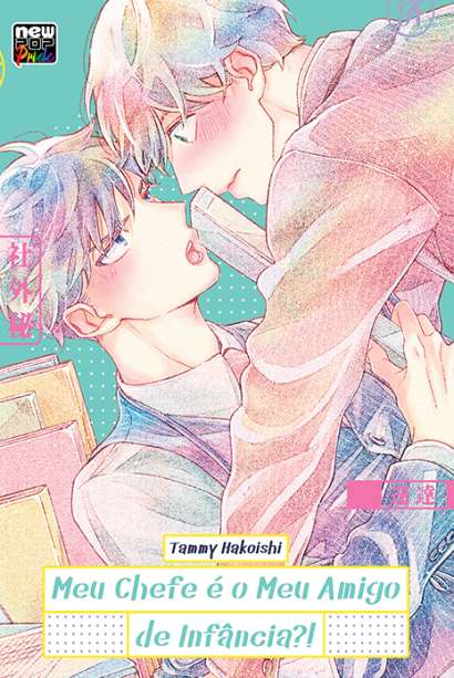 MEU CHEFE É O MEU AMIGO