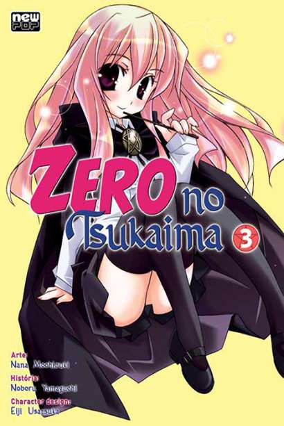 ZERO NO TSUKAIMA - 3