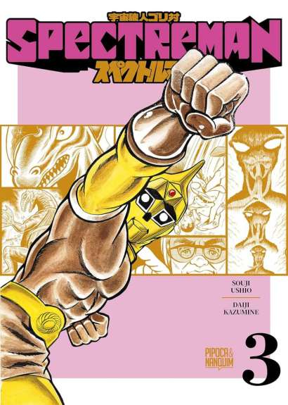 SPECTREMAN • VOL.03